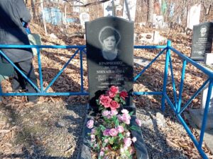 Кравченко Лидия Михайловна