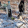 Науменко Наталья Петровна