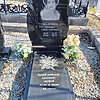 Махрина Марина Александровна