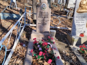 Шинкарева Александра Васильевна