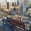 Поправко Елизавета Степановна