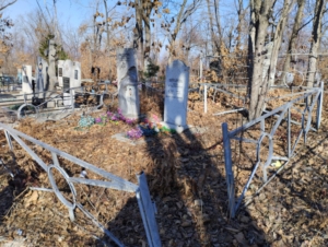 Поликарпова Нина Кузьминична