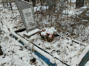 Коровкина Екатерина Семеновна
