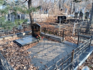 4744d4c2-8a9a-4c79-85bb-8f1493e1a1be Потапов Арсентий Данилович