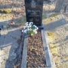 Колодина Ирина Алексеевна