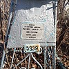 Юдина Аграфина Ивановна