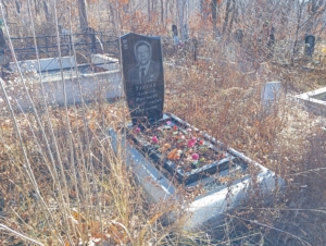 47ab252b-1e2f-43c9-913e-bc8c0ff775dd Тархов Алексей Фролович