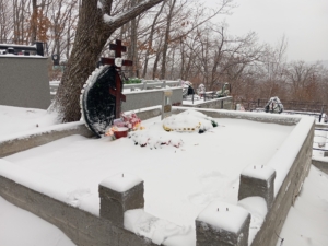 Бурик Николай Николаевич