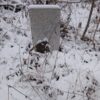 Неизвестно Неизвестно Неизвестно
