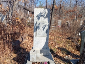 Редкач Пелагея Ивановна