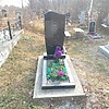 493ca3dd-84c8-468c-9c67-56c564512f5a Крипс Евгений Алексеевич