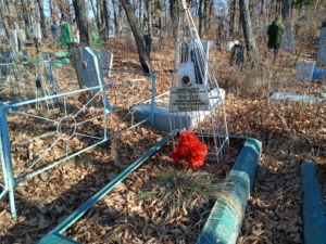 49f0b8a4-9f74-4b74-ac82-33c9c59ad8aa Москалев Александр Леонтьевич