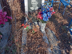 Модженок Александр Петрович