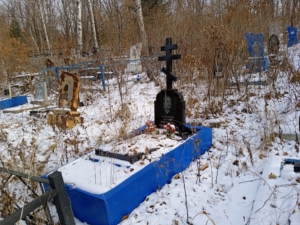 Баландина Акулина Николаевна