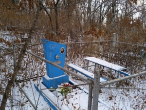 Линник Николай Иванович