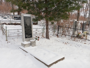 Картищенко Евгений Евграфович