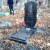 Быков Павел Васильевич