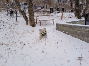 Шабалина Людмила Анатольевна