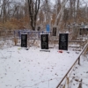 Тисовец Александр Петрович