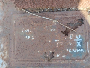 4b6db39d-732c-4abd-ac27-3be4bbb9e6d6 Неизвестно Неизвестно Неизвестно