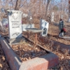 4bc05c70-1189-4f21-8191-f1f1ece5aefd Мичулис Людвика Донатовна