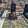 Скрипко Иван Федорович