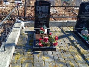 Скрипко Иван Федорович