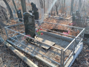 4cc77ae0-1307-4e41-8ba8-1a6639453228 Салова Ольга Михайловна
