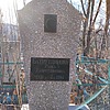 Батрутдинова Раиса Хайрутдиновна