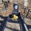Красникова Вера Петровна
