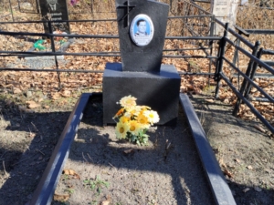 Красникова Вера Петровна
