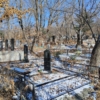 Мещеряков Василий Сергеевич