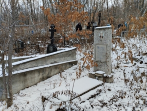 4e202396-1b52-4fac-a9a6-5909e4cfecd3 Мазур Петр Яковлевич