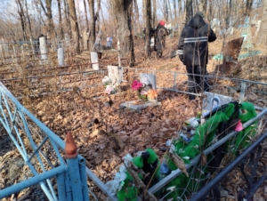 Гомова Елена Валерьевна