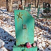 Неизвестно Неизвестно Неизвестно