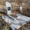 Пустовойтова Ирина Петровна