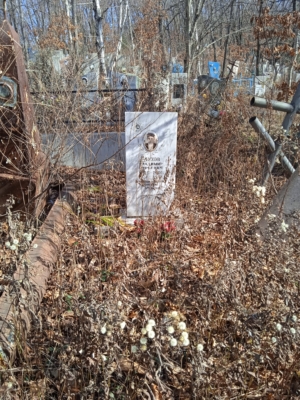 Глухов Владимир Гульевич