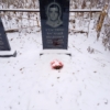 Стасенко Василий Иванович