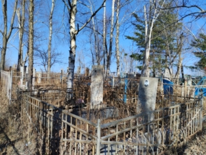 Шарафудинов Гайфула Наримович