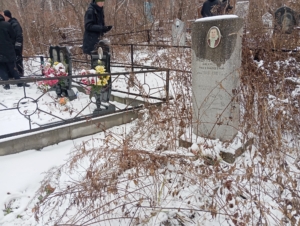 Меньшова Наталья Михайловна