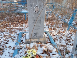 Суньяская Прасковья Семеновна