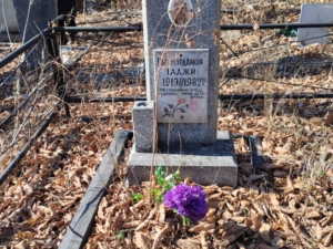 Шаиморданов Таджи Неизвестно