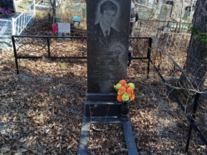 Буртак Виктор Петрович