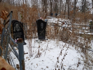 ШароноваТюленева Людмила Ивановна