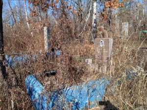 Гончаров Сергей Иванович