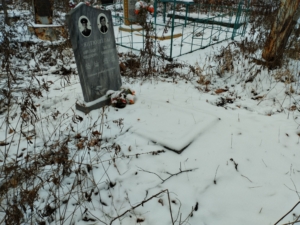 Янтюшев Виктор Николаевич