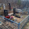 Козлов Степан Григорьевич