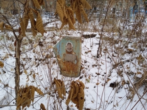 Менжиновская Прасковья Кириловна