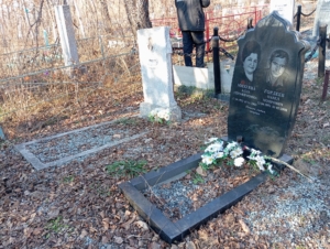 Михеева Алла Серафимовна