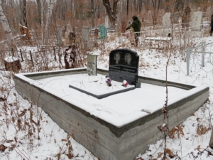 Калашникова Дарья Алексеевна